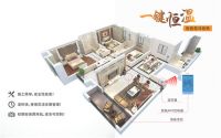 斯福尼供暖无污染,环保又节能