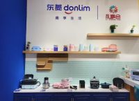 直击2021东菱深圳礼品展!新品来袭让现场人气值飙升!