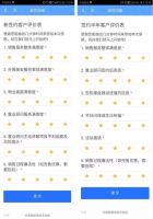 【干货】置业顾问完成这3大转型才能实现业绩增长