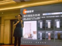 消光电泳×窄边框“养眼”上线江西建博会，伟业铝材解码市场趋势