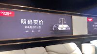 什么品牌的床垫性价比高？东宝床垫好而不贵