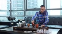 【心海伽蓝 · 非凡匠心】一个企业家的匠心梦