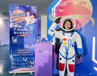 维达京东到家超级品牌日 为中国航天精神喝彩