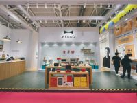 深圳礼品展|臻信携BRUNO和Soseki连接生活无限可能