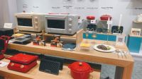 深圳礼品展|臻信携BRUNO和Soseki连接生活无限可能