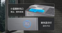 品牌战略全新升级！TCL空调实力诠释“懂你的健康空气专家”