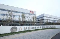 健康科技匠心赋能 立邦再度获评中国医院建设匠心奖