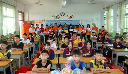 金辉林宇：公益助力惠州新楼小学“爱心图书室”建设