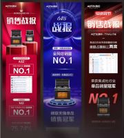 奥田蒸烤一体集成灶锁定创新高端集成厨电市场，产品与品牌加持 发展潜能不断释放