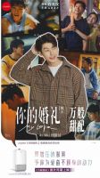 90后现代风装修！Leader虹光热水器L5N万般甜配