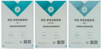 木门定制环保品牌哪个好？伊恋生态木门引领环保