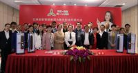 艾琳智家丨明星关凌为艾琳智能科技品牌代言