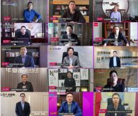 【顶墙快讯】友邦、鼎美、巴迪斯、奥普、王力、福精特...头部企业联手万家门店共庆协会十周年盛典