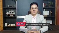 【顶墙快讯】友邦、鼎美、巴迪斯、奥普、王力、福精特...头部企业联手万家门店共庆协会十周年盛典
