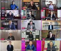 友邦、鼎美、巴迪斯、奥普、王力、福精特...头部企业联手万家门店共庆协会十周年盛典