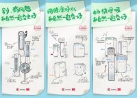 天猫环境健康周,引领自然居家新体验