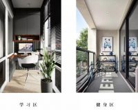 原来封阳台可以这么美，但封阳台之前，你需要知道的四件事