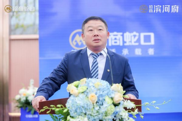 百年招商济南第三盘落子历下 招商•滨河府营销中心华美绽放-中国网地产