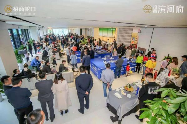 百年招商济南第三盘落子历下 招商•滨河府营销中心华美绽放-中国网地产