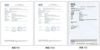 恭喜贺喜!爱玛特全屋净水品牌获得“净水器十大品牌”证书