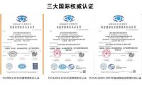 恭喜贺喜!爱玛特全屋净水品牌获得“净水器十大品牌”证书