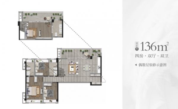 贵阳远洋万和世家约115-210㎡别墅全城优惠加推-中国网地产