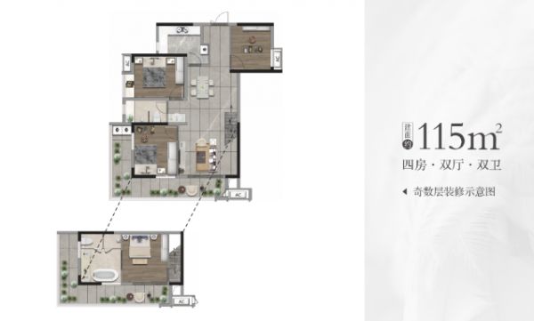 贵阳远洋万和世家约115-210㎡别墅全城优惠加推-中国网地产