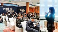 精彩回顾 | Roca品牌交流会圆满落幕