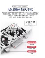 必达指纹锁值得信赖的品牌