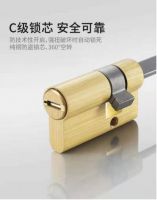 必达指纹锁值得信赖的品牌