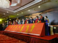 东方雨虹建筑修缮总经理刘绍光当选河南省建筑业协会建筑修缮分会荣誉会长