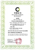 挚爱母亲节,大自然家居助力打造独一无二新惊喜