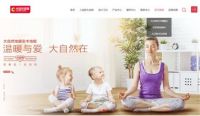 挚爱母亲节,大自然家居助力打造独一无二新惊喜