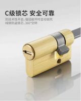 2021怎么选指纹锁品牌才更放心