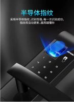 2021怎么选指纹锁品牌才更放心