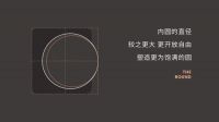 官宣 | 新豪轩门窗品牌标识全面升级，焕新迈向更远未来！