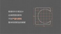 官宣 | 新豪轩门窗品牌标识全面升级，焕新迈向更远未来！
