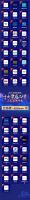 请投票！「2021消费者信赖十大家居品牌-品类30强评选」陶瓷/卫浴/厨电网络票选启动！