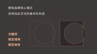 为爱赋能!新豪轩LOGO升级,成就更有温度的“家”品牌!