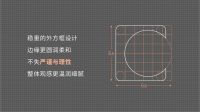 为爱赋能!新豪轩LOGO升级,成就更有温度的“家”品牌!
