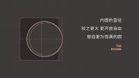 为爱赋能!新豪轩LOGO升级,成就更有温度的“家”品牌!