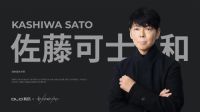 三大理由告诉你:我乐家居Monogram图案的小心思太超值!