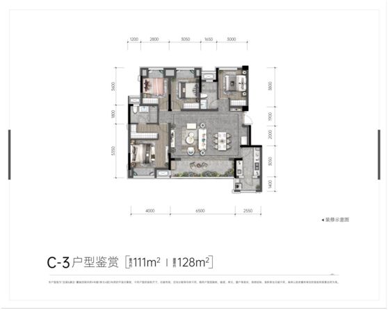 龙湖&康田麓宸|解放碑两站 重新定义城芯洋房-中国网地产