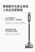 小狗T12 Plus Rinse擦地吸尘器,让尹正连说几个“