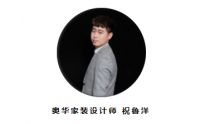 85㎡刚需户型 黑白灰 演绎简约有度的新时尚家居!