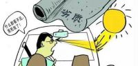 板材十大品牌提醒_买装修板材真真不能贪便宜!