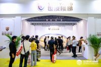 世友楼梯陈永良：好品质 好服务 缔造产品好价值