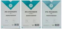 伊恋丨衣柜定制环保品牌，安心品质助力美好生活