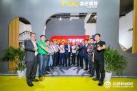 宇步木业陈发军：优化服务 提升产品性价比