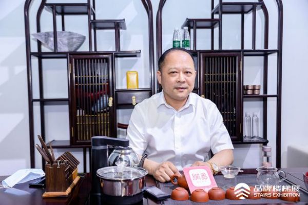 王彩荣：打造中国楼梯博物馆 走工业旅游推介路线